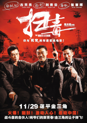 UniversitàdiMessina本科成绩单